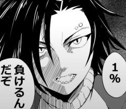 149914 B