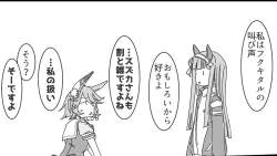 138818 B