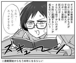 598624 B