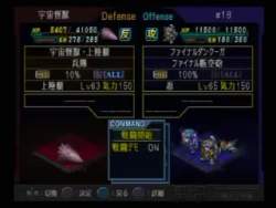 1594483 B