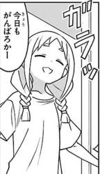 84245 B