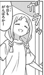 84184 B