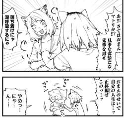195077 B