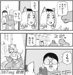 343369 B