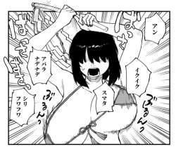 134514 B