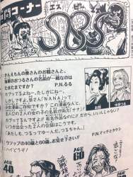159666 B