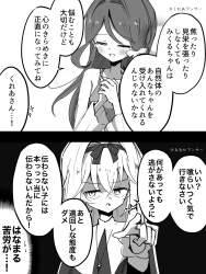 393875 B