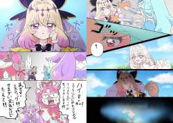 355881 B