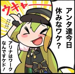 157385 B