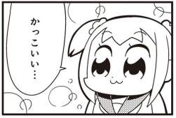 37256 B