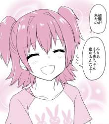 60232 B