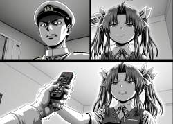 1498796 B