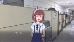 7249325 B