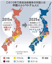 202279 B