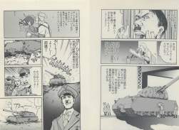 644187 B