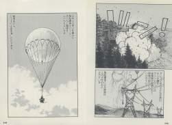 671390 B