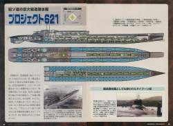 377639 B
