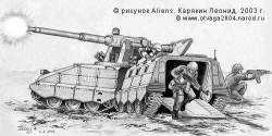 21898 B