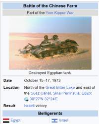 166725 B