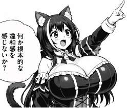 398279 B