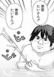 25234 B