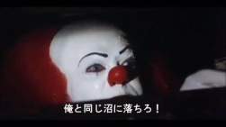 14267 B