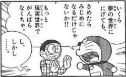 615226 B