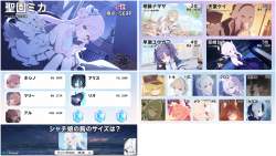 1679593 B