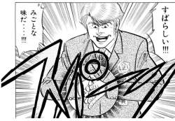 177909 B