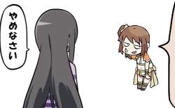 50206 B