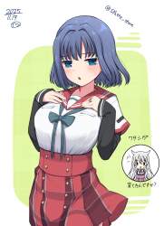 367253 B