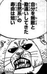 598554 B