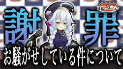 173977 B