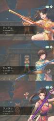 2462344 B
