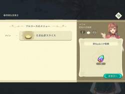 772479 B