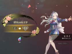 948709 B