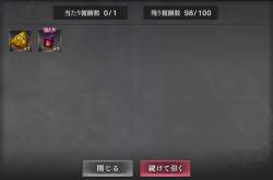 229877 B