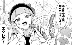 320458 B