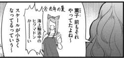 120787 B