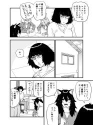 173568 B