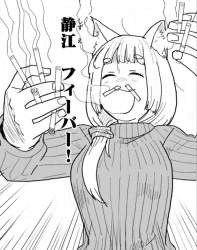 605140 B