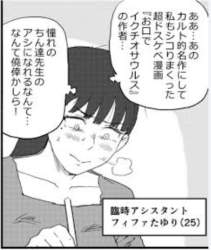177863 B