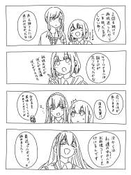 778068 B