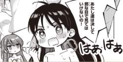 37797 B