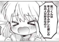 126362 B