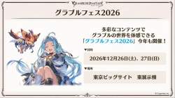 425320 B