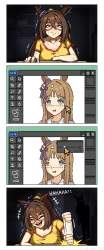 1745316 B