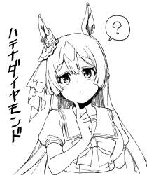 329233 B