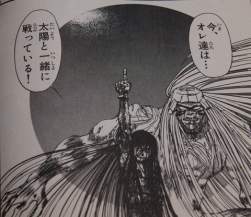 75362 B