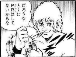 38153 B